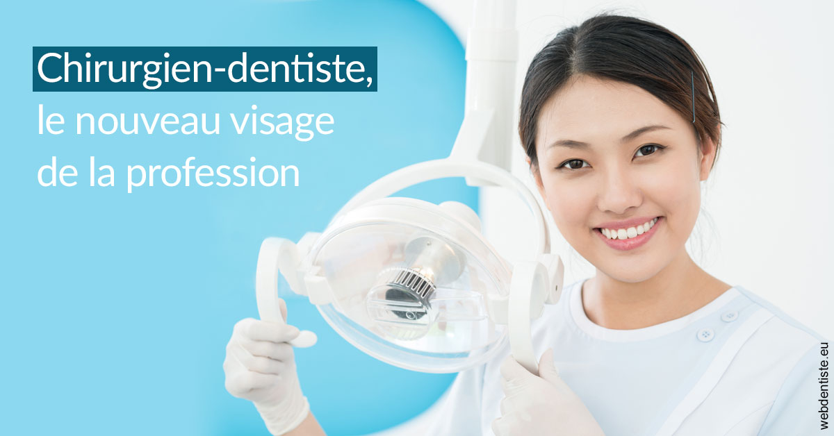 https://www.dentiste-pineau.fr/Le nouveau visage de la profession 2